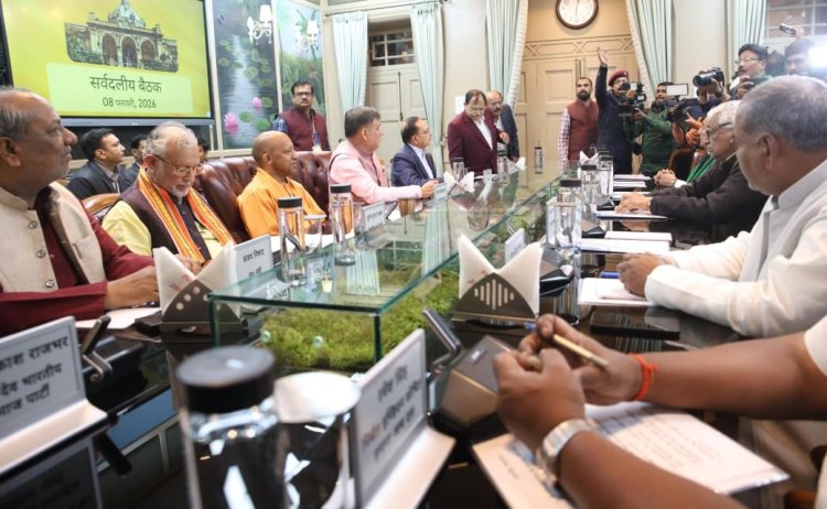 जनता से जुड़े मुद्दों को सदन में रखें, स्वस्थ चर्चा से कराएं प्रदेश का विकास : मुख्यमंत्री