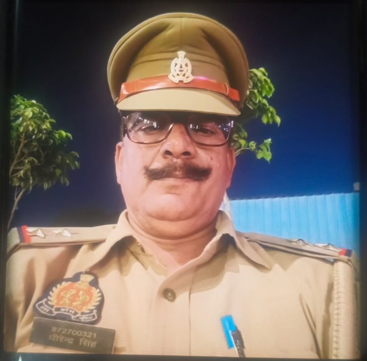 ड्यूटी के दौरान उपनिरीक्षक की तबीयत बिगड़ने से मृत्यु