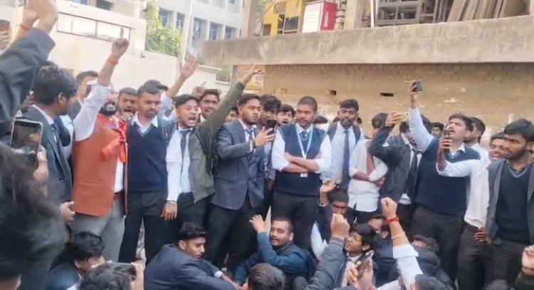 इंजीनियरिंग कॉलेज में छात्रों का फिर से हंगामा, झूठे मुकदमे में फसाने का आरोप