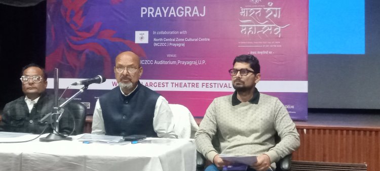 11 फरवरी से शुरू होगा पांच दिवसीय 25वां भारत रंग महोत्सव : सुदेश शर्मा