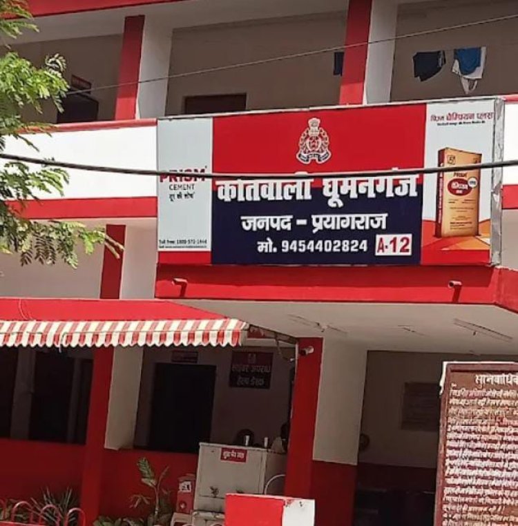 घर के अन्दर फंदे से लटका मिला युवक का शव