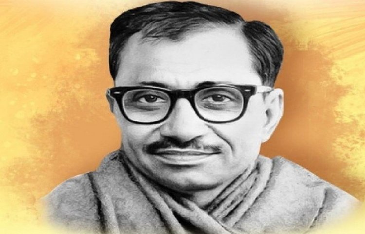 पंडित दीनदयाल उपाध्याय की पुण्यतिथि पर उपराष्ट्रपति, प्रधानमंत्री समेत केंद्रीय मंत्रियों ने दी श्रद्धांजलि