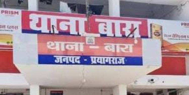 वाहन की टक्कर से मोटरसाइकिल सवार युवक की मौत, दो घायल