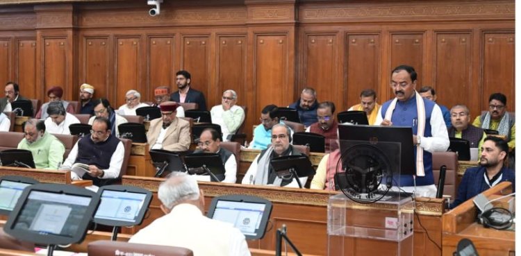 विकसित भारत की संकल्पनाओं को समर्पित बजट : केशव प्रसाद मौर्य