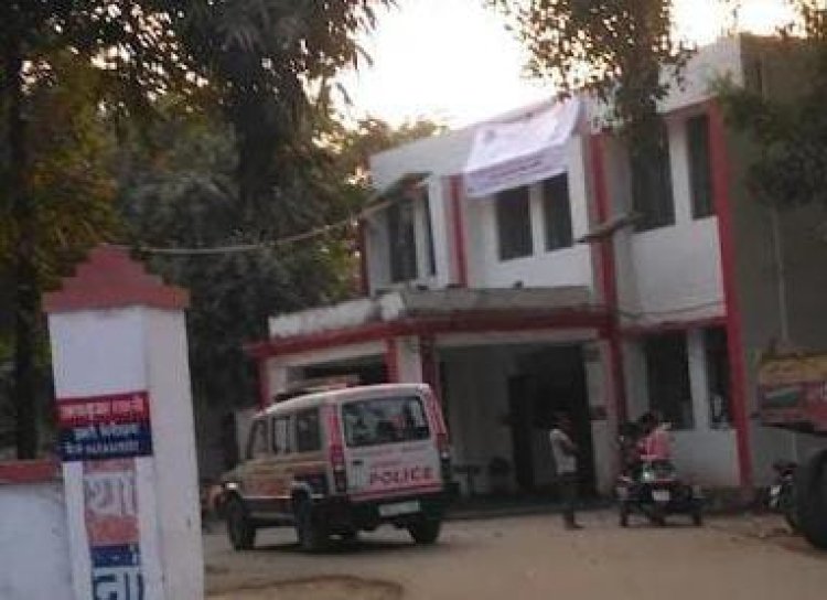 अपहरण एवं दुष्कर्म मामले में आरोपित को बीस साल कठोर कारावास की सजा