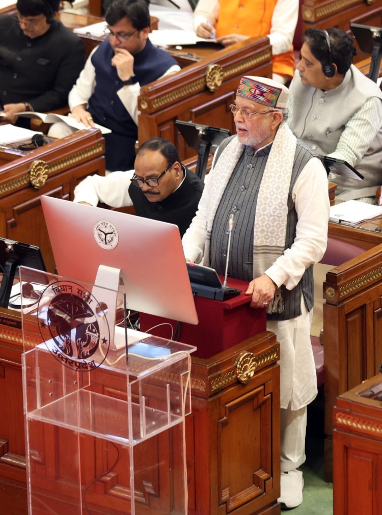 उप्र बजट : श्री अयोध्या तीर्थ विकास परिषद को 150 करोड़ व नैमिषारण्य, काशी, मथुरा क्षेत्र के लिए 100-100 करोड़ रुपये का प्रावधान