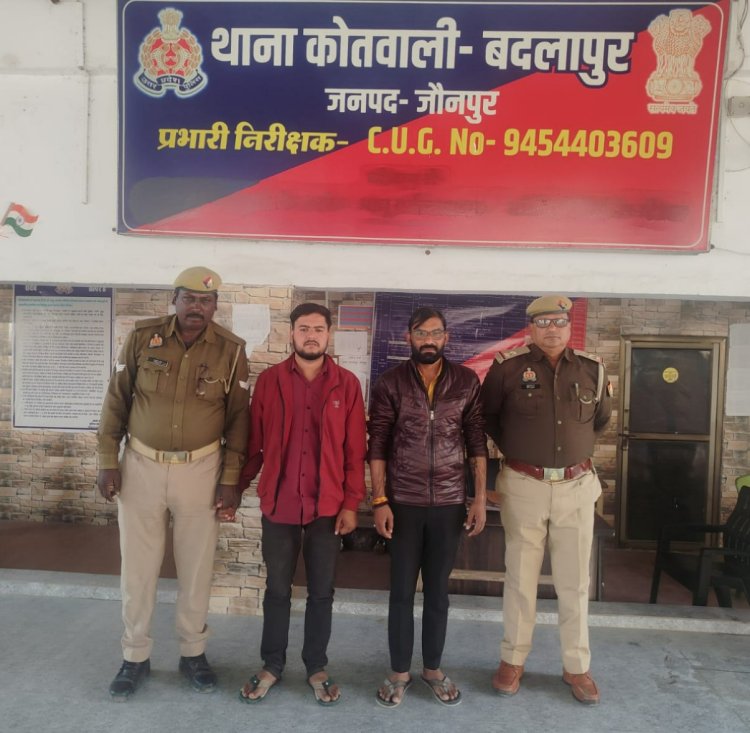 सामूहिक दुष्कर्म के दो आराेपित गिरफ्तार