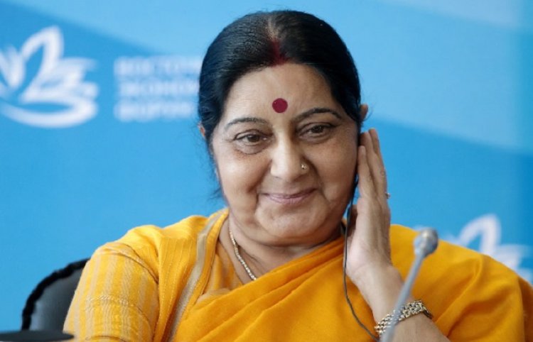 सुषमा स्वराज की जयंती पर नेताओं ने दी श्रद्धांजलि, बताया प्रेरणास्रोत