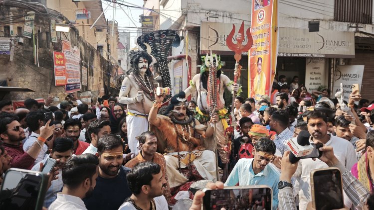 महाशिवरात्रि पर निकली श्री काशी विश्वनाथ की बारात, उत्साह से शामिल हुए बाराती बन काशीवासी