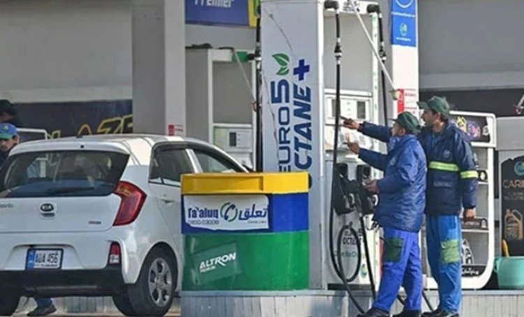 पाकिस्तान में महंगाई, पेट्रोल 253.17 और हाई स्पीड डीजल 258.17 रुपये प्रति लीटर