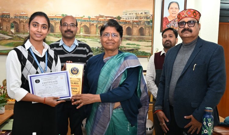 इंटरनेशनल साइबर क्राइम कॉन्फ्रेंस-2026 में पीयू की खुशी मिश्रा को द्वितीय पुरस्कार