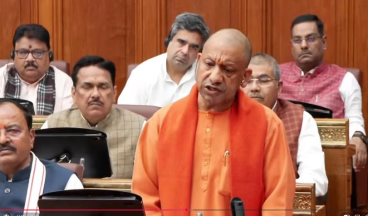 कांग्रेस की तरह समाजवादी पार्टी भी विधान परिषद से गायब हो जाएगी : मुख्यमंत्री योगी