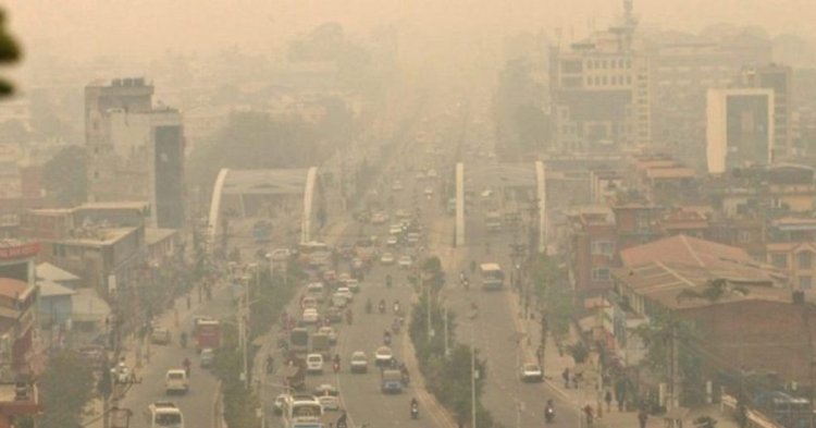 वायु प्रदूषण बढ़ने से काठमांडू इस समय वैश्विक स्तर पर तीसरा सबसे प्रदूषित शहर