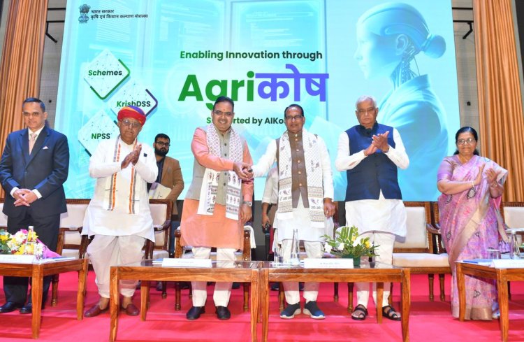 कृषि क्षेत्र में डिजिटल क्रांति का शंखनाद, जयपुर से शुरू हुआ एआई आधारित प्लेटफॉर्म ‘भारत विस्तार’