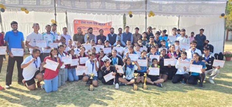 अंतर महाविद्यालयी खेल प्रतियोगिताओं का समापन, विजेता हुए पुरस्कृत