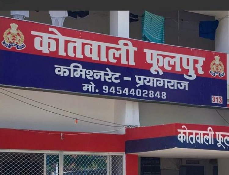 पिकअप की टक्कर से महिला की माैत