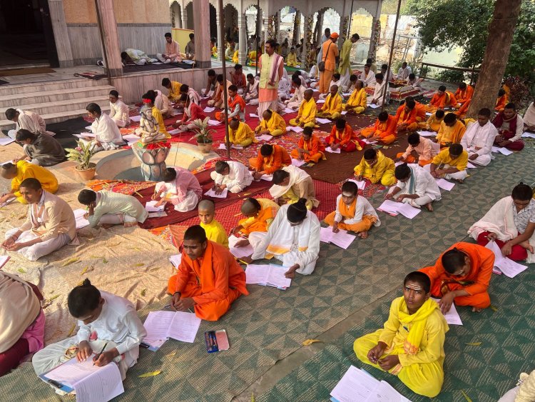 वेद छात्रों की वार्षिक परीक्षाएं 23 से 27 फरवरी तक