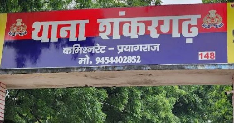 प्रयागराज : हाईस्कूल परीक्षा देने जा रहे एक छात्र की सड़क हादसे में मौत, दो घायल