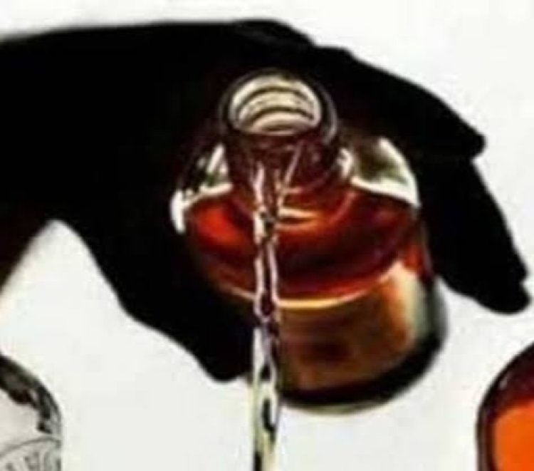 विषाक्त सेवन से अधेड़ की मौत