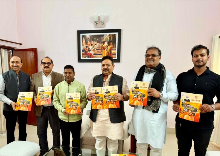 यूपी सरकार के अध्यात्म और अर्थ टेंपल इकोनॉमी मॉडल की हो रही सर्वत्र प्रशंसा : अमरजीत मिश्र