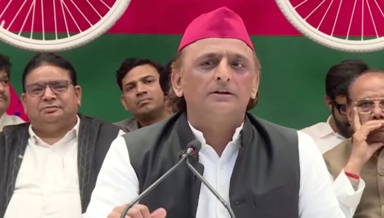 शंकराचार्य का अपमान करा रही भाजपा, जनता उसका देगी जवाब : अखिलेश यादव