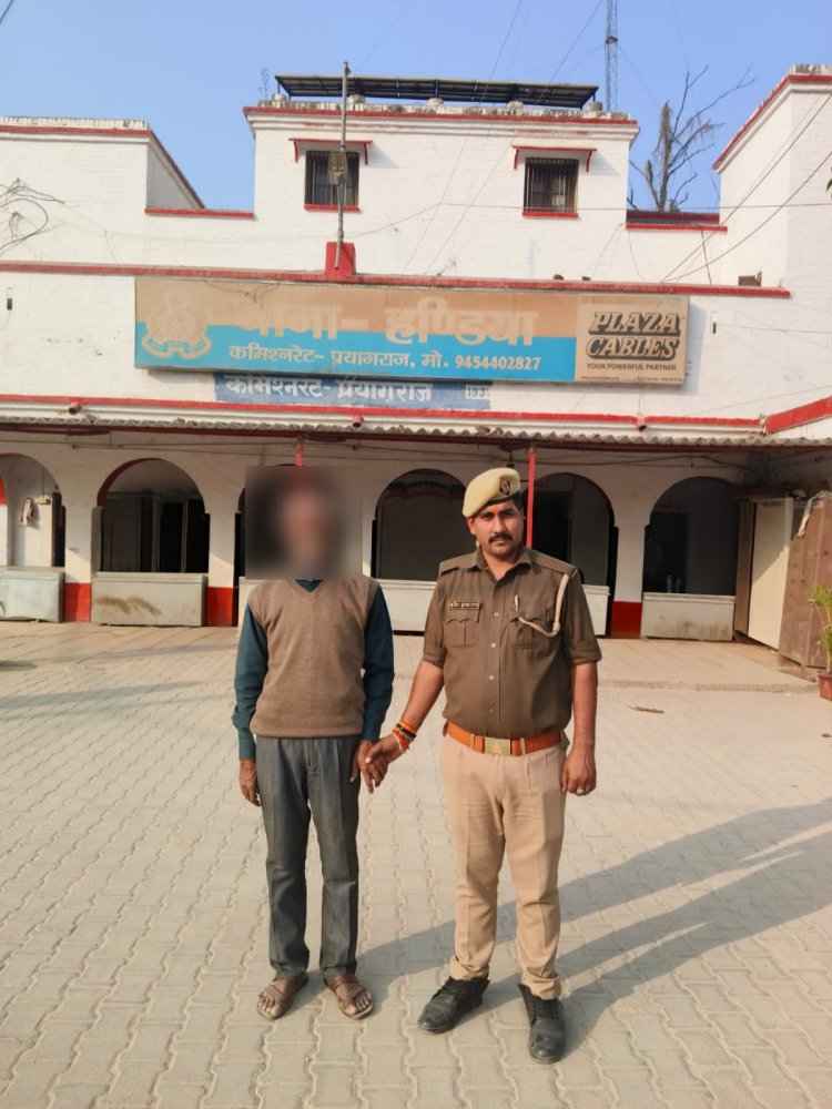 हत्या मामले में फरार आरोपित गिरफ्तार