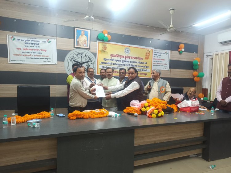 एसडीएम सदर ने राजस्व निरीक्षक संघ के विजयी पदाधिकारियों को सौंपा प्रमाण पत्र