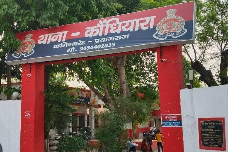 हत्या मामले में एक दोषी को आजीवन कारावास