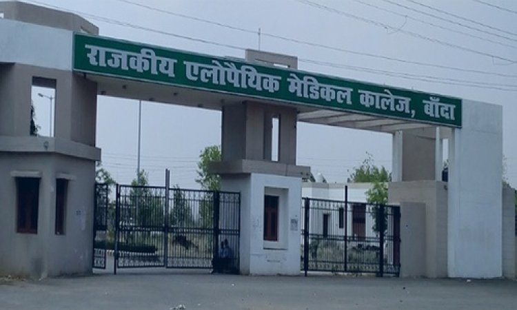 जन्मजात विकृतियों से पीड़ित 103 बच्चों की हुई सर्जरी, मिला बेहतर जीवन