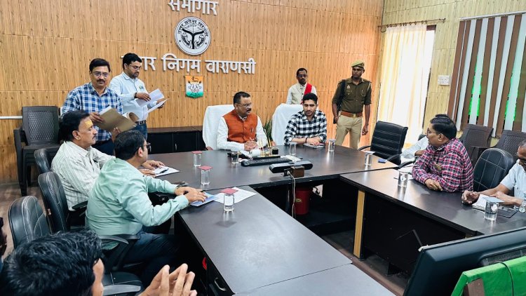 वाराणसी नगर निगम लिखेगा गंगा तट पर हरियाली की नई इबारत,आधुनिक 'शहरी वन'विकसित होगा