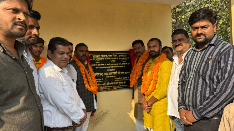 प्रयागराज में विकास कार्य गुणवत्तापूर्ण ढंग से पूर्ण करना लक्ष्य: गणेश केसरवानी