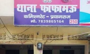 प्लाट में फंदे से लटका मिला युवक का शव