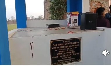 प्रयागराज में डॉ. आंबेडकर की प्रतिमा खंडित कर ले गए अराजकतत्व, जांच में जुटी पुलिस