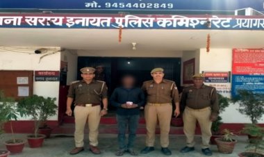 एक लाख की स्मैक के साथ तस्कर गिरफतार