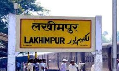 लखीमपुर खीरी के महेशपुर वन रेंज में 2.5 करोड़ रुपये की लागत से हो रहा विकास कार्य