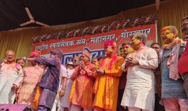 राष्ट्रीय स्वयंसेवक संघ ने रामलीला मैदान में धूमधाम से मनाया फाल्गुन उत्सव