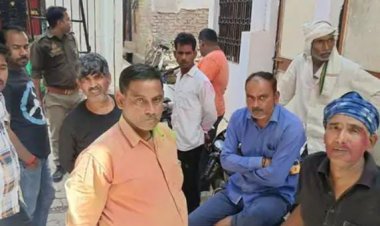 किराए के कमरे में पाया गया प्रतियोगी छात्रा का शव