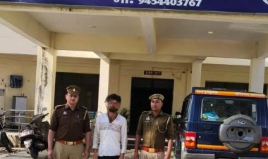 दुष्कर्म के मुकदमे में वांछित अभियुक्त गिरफ्तार