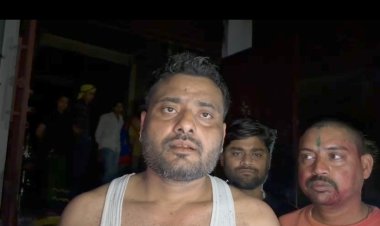 रेडीमेड कपड़े की दुकान में आग से लाखों का हुआ नुकसान