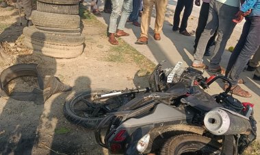 हाईवे पर खड़े वाहन से टकराई बाइक, युवक की मौत