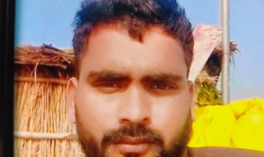 करंट की चपेट में आने से युवक की मौत