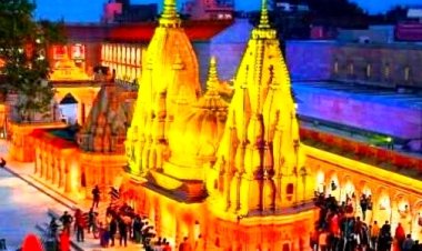 अंतरराष्ट्रीय महिला दिवस पर श्री काशी विश्वनाथ मंदिर में महिलाओं को मिलेगा सुगम दर्शन