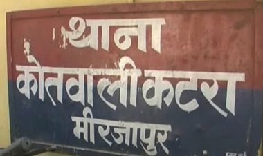 मोबाइल टावर पर चढ़कर युवक ने फांसी लगाकर दी जान