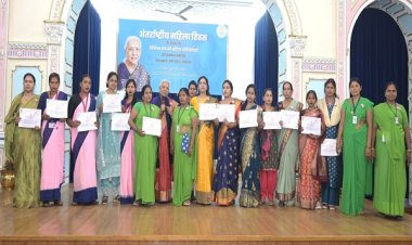 राज्यपाल ने महिलाओं को सशक्तीकरण और नवाचार के लिए किया प्रेरित