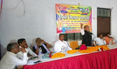 समाजवादी विचारधारा से स्थापित होगी सामाजिक समरसता : राम आसरे विश्वकर्मा