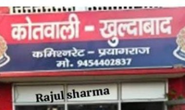 घर की तीसरी मंजिल से गिरकर नगर निगम संविदा कर्मी की मौत