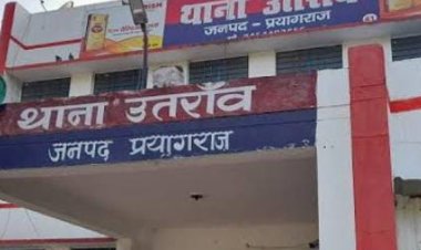 घर के कमरे में फंदे से लटका मिला युवक का शव