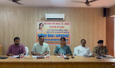 पीड़ित महिलाओं की शिकायतों का प्राथमिकता पर हो निस्तारण : डॉ. बबिता सिंह चौहान