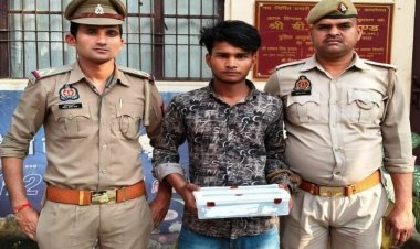 अवैध तमंचे के साथ शातिर अपराधी गिरफ्तार