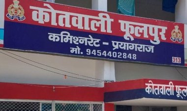 प्रयागराज में ट्रक की टक्कर से छात्रा की मौत